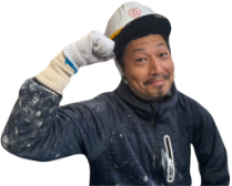 施工事例 従業員