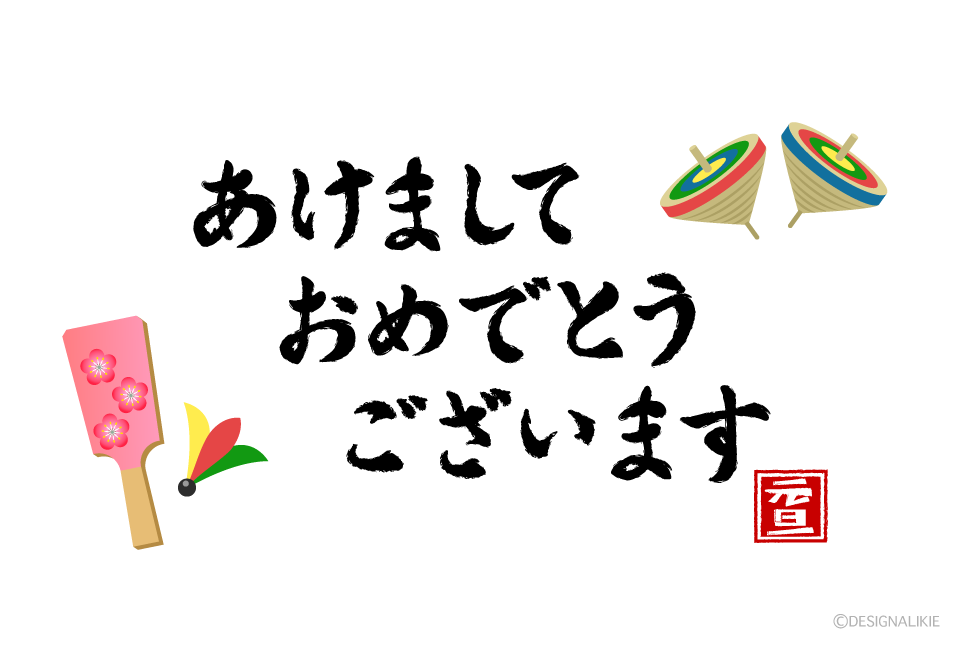 年明け初の塗装現場!(^^)!