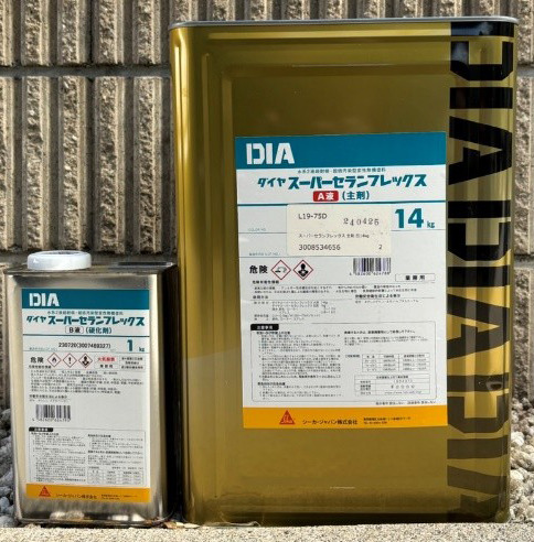 外壁塗装 変性無機塗料施工の使用塗料